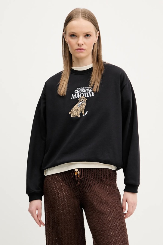 Кофта Kaotiko без капюшона чорний AQ015.01.M002