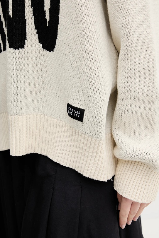 Πουλόβερ Kaotiko AQ007.01.1910 μπεζ