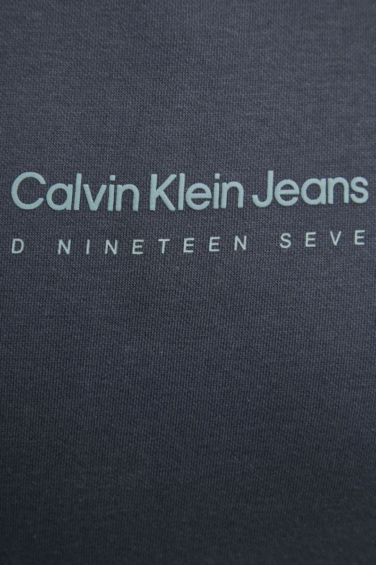 Кофта Calvin Klein Jeans J30J327076 сірий