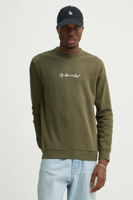 G-Star hanorac de bumbac print verde D26407.D257