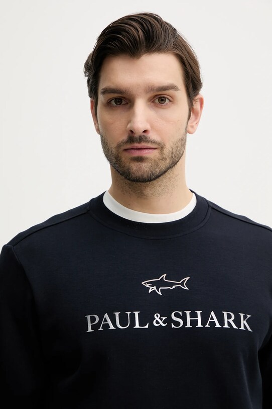 Суичър Paul&Shark тъмносин 25411869