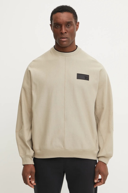 Bavlnená mikina EA7 Emporio Armani nášivka béžová AF14570.7X000078