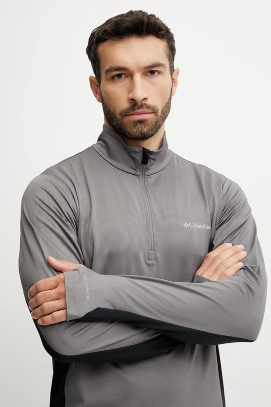 Columbia bluza sportowa Three Pitch szary 2118672