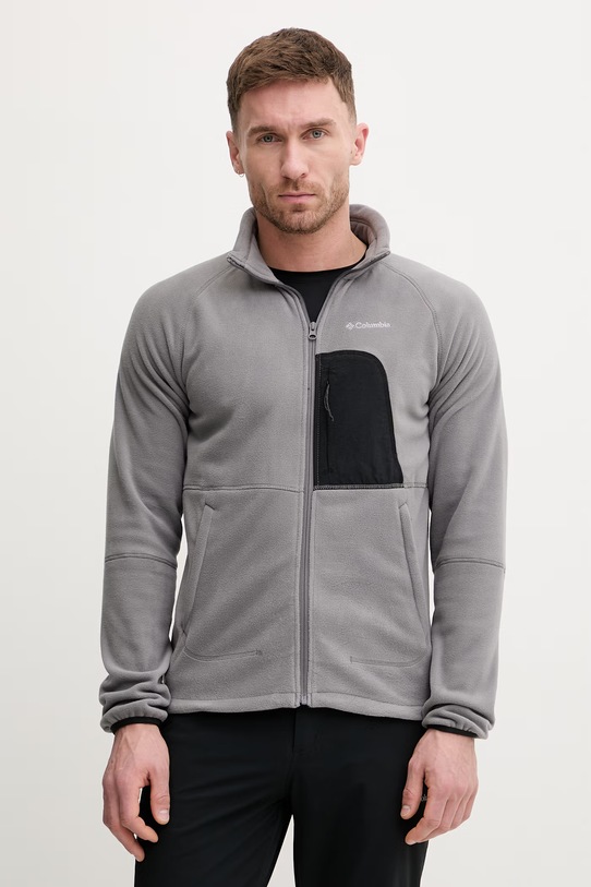 Columbia bluza sportowa Rapid Expedition II bez kaptura szary 2113951