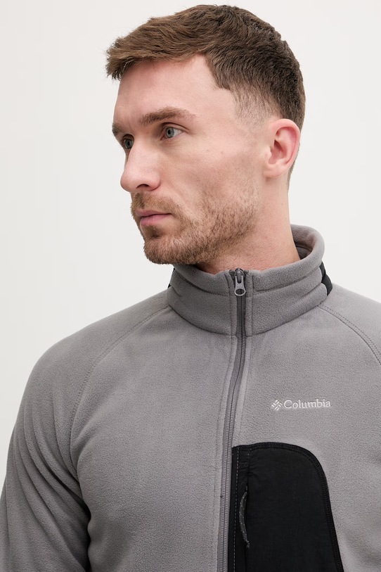 Columbia bluza sportowa Rapid Expedition II szary 2113951