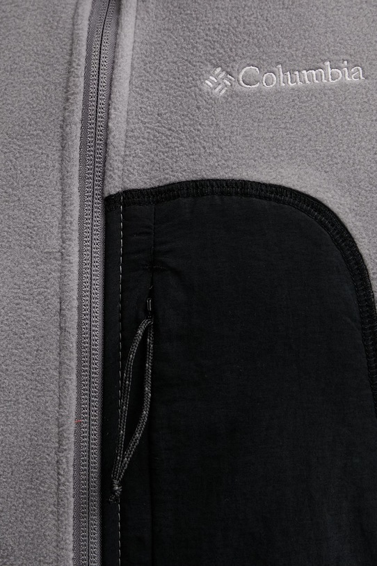Columbia bluza sportowa Rapid Expedition II 2113951 szary