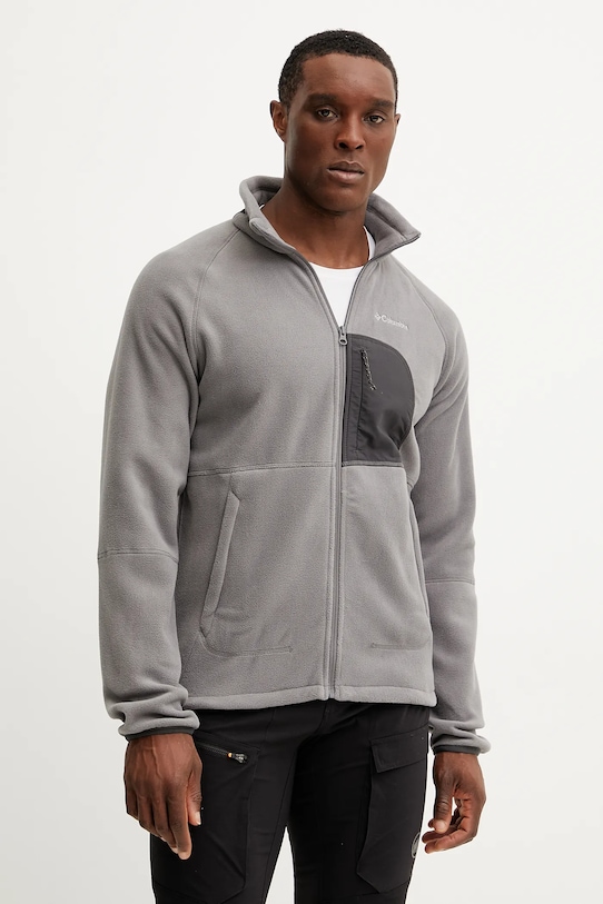 Sportovní mikina Columbia Rapid Expedition II bez kapuce šedá 2113951