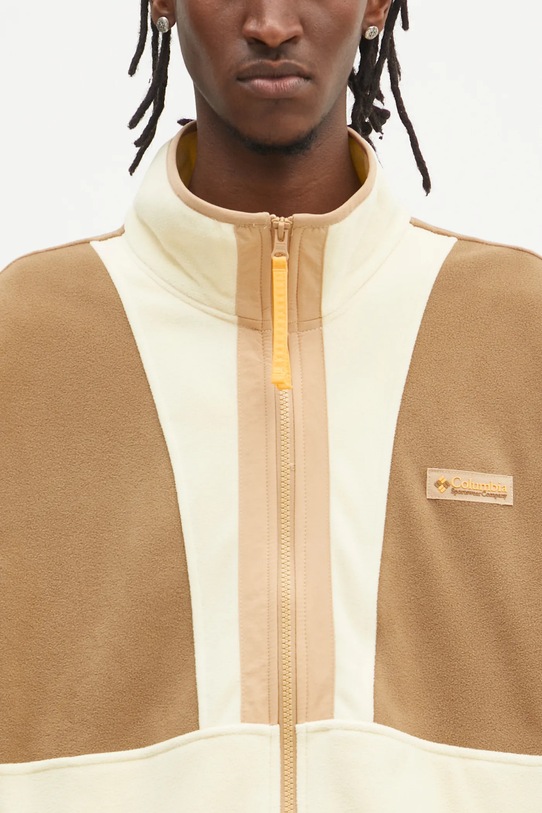 Спортивная кофта Columbia Backbowl II бежевый 2126241