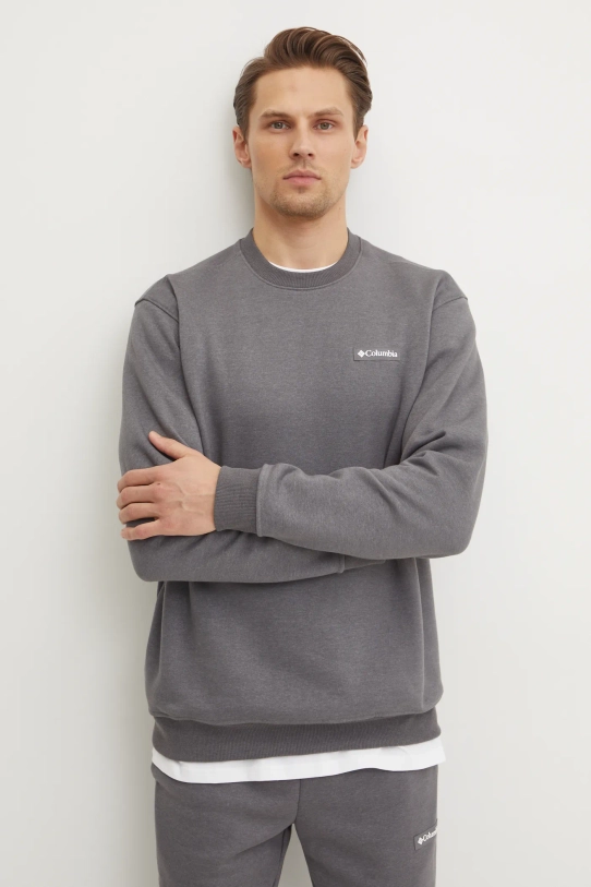 Columbia bluza Meridian Creek imprimeu gri 2095701