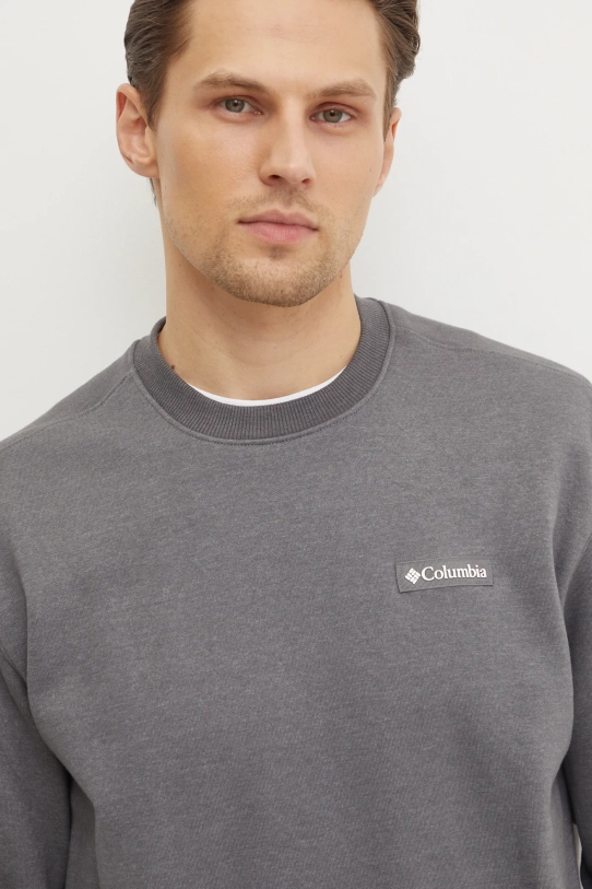 Columbia bluza Meridian Creek gri 2095701