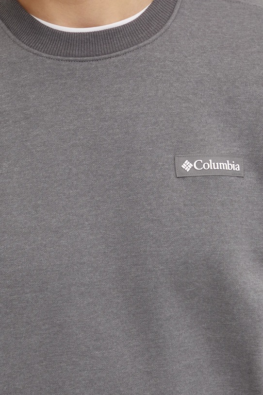 Кофта Columbia Meridian Creek 2095701 серый