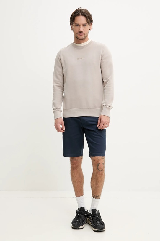 Superdry bluza M2014007A.1PC beżowy SS25