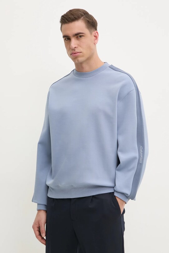 Кофта Calvin Klein Jeans остальные голубой J30J327230