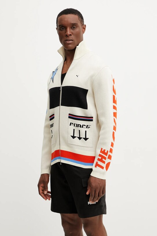 Kardigan Puma béžová 629416