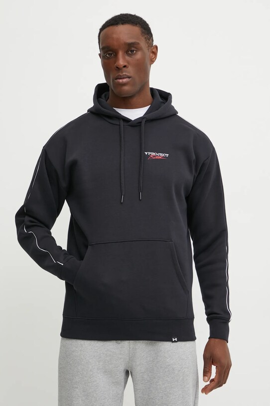 Îmbrăcăminte Under Armour bluză trening Project Rock 1389916 negru