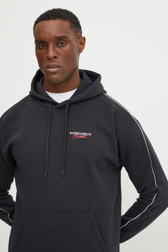 Under Armour bluză trening Project Rock negru 1389916