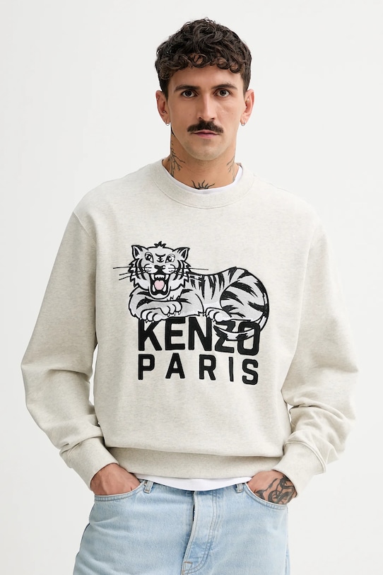 Хлопковая кофта Kenzo без капюшона серый FF55SW2634MF.93