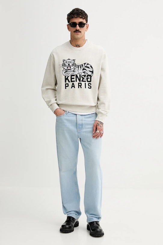 Хлопковая кофта Kenzo FF55SW2634MF.93 серый SS25