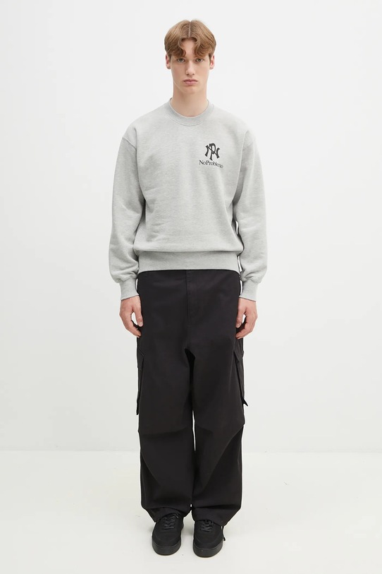 Кофта No Problemo NYP Sweatshirt NP2000603 сірий