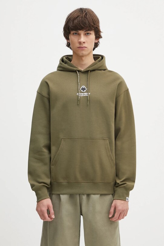 Dukserica AAPE Now natpis zelena AAPSWMB323XXN