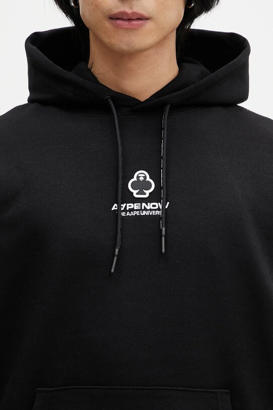 Dukserica AAPE Now crna AAPSWMB323XXN