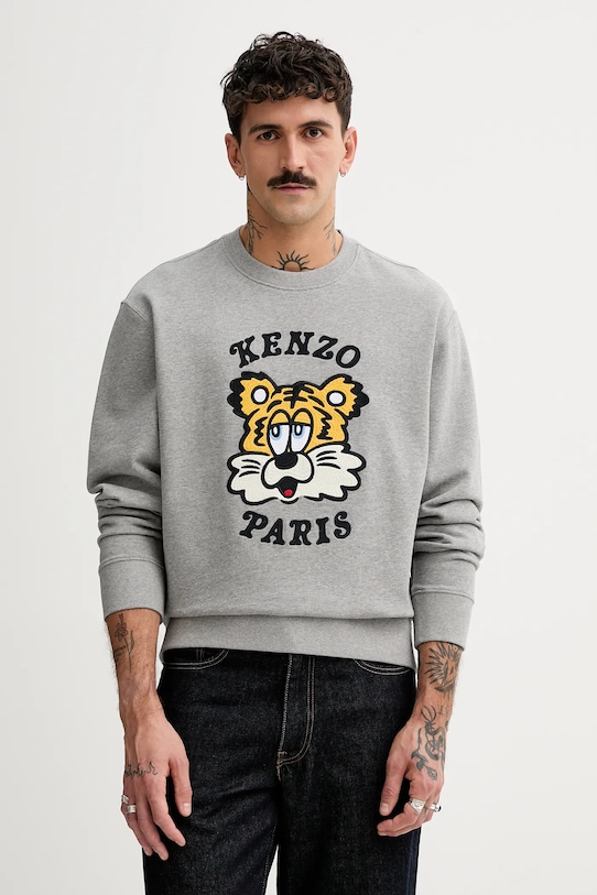 Kenzo hanorac de bumbac x Verdy FF58SW2394MF.94