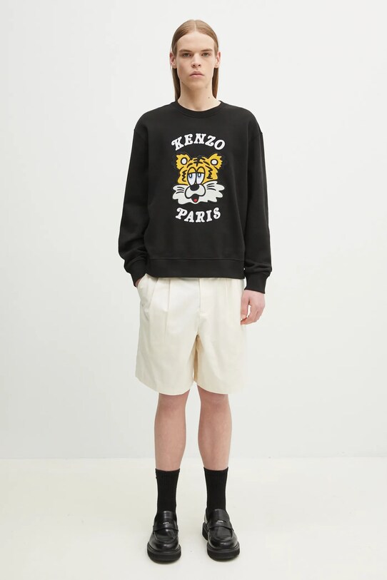 Памучен суичър Kenzo x Verdy FF58SW2394MF.99J