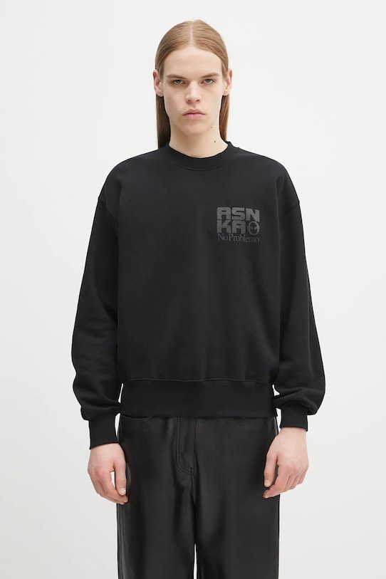 Pamučna dukserica No Problemo Alien Shall Not Sweatshirt NP2000703 crna