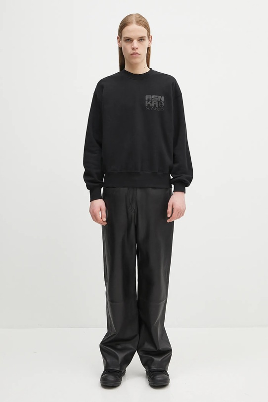 No Problemo bluza bawełniana Alien Shall Not Sweatshirt NP2000703