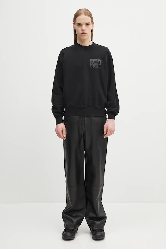 No Problemo bluza bawełniana Alien Shall Not Sweatshirt NP2000703