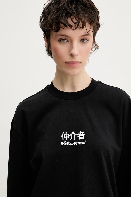 Inbetweeners longsleeve din bumbac S5TWUATH037
