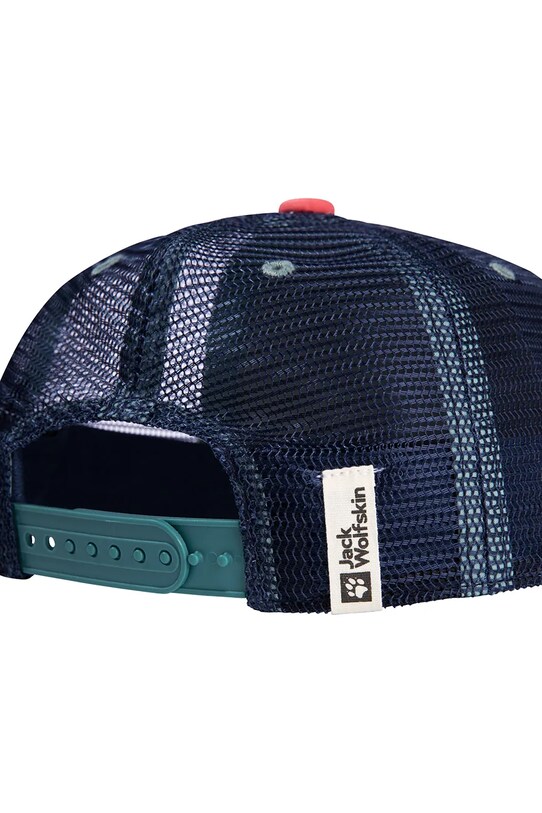 Jack Wolfskin czapka z daszkiem dziecięca RIB CAP K różowy 1907643