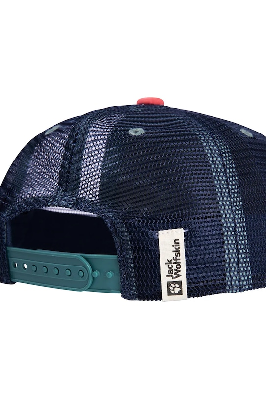 Детская кепка Jack Wolfskin RIB CAP K розовый 1907643