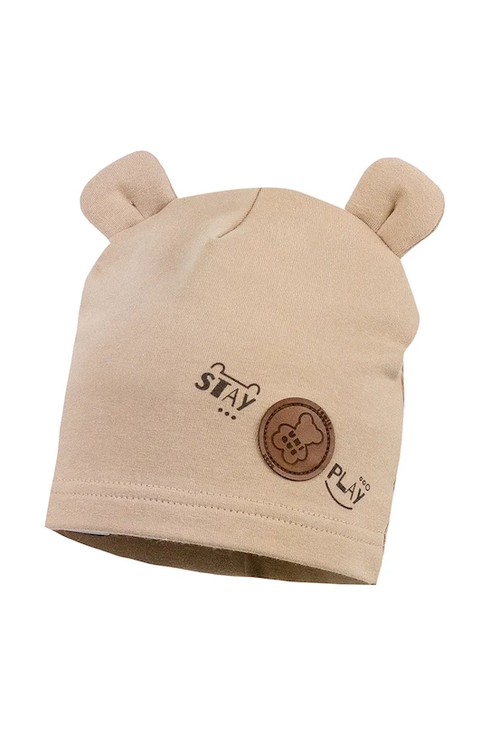 Σκούφος μωρού Jamiks PETRU άλλο καφέ PETRU.Nak.glow.JWH081.K