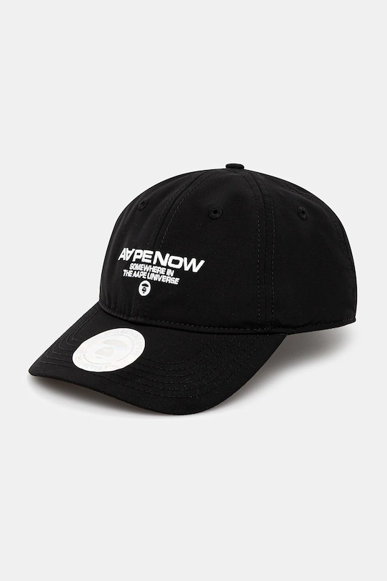 AAPE czapka z daszkiem Now gładkie czarny AAPCPM5255XXO
