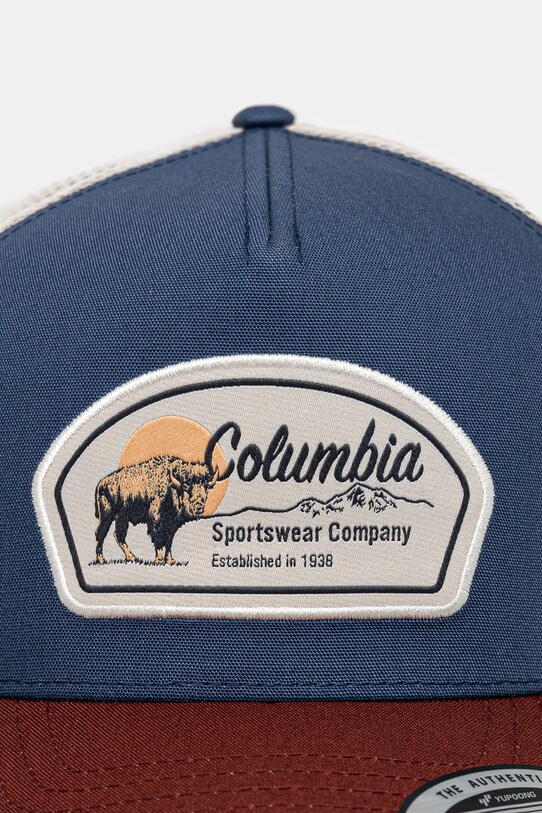 Кепка Columbia 2120421 темно-синій SS25