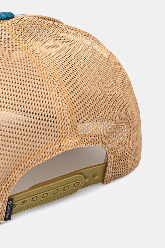 Akcesoria Columbia czapka z daszkiem 2120421 turkusowy