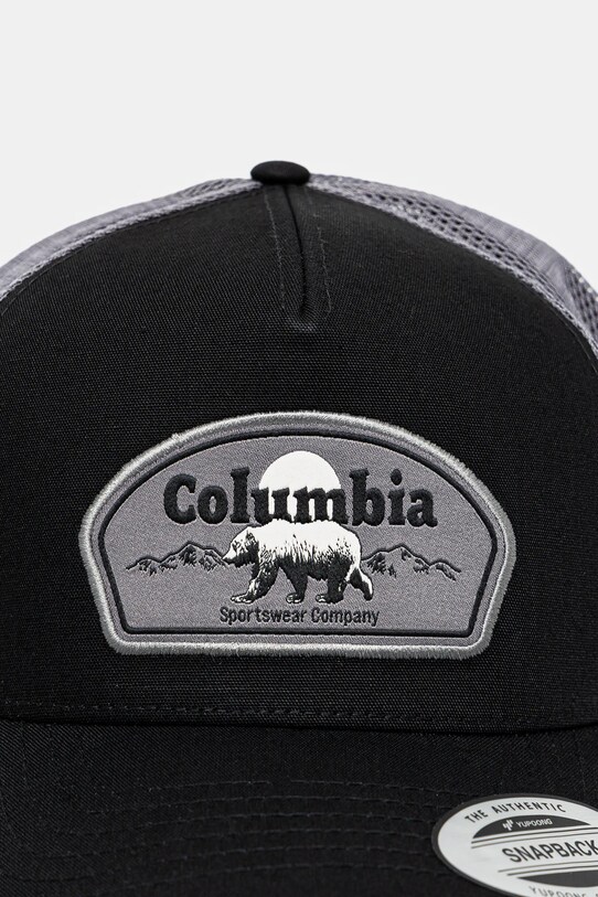 Columbia czapka z daszkiem 2120421 czarny SS25