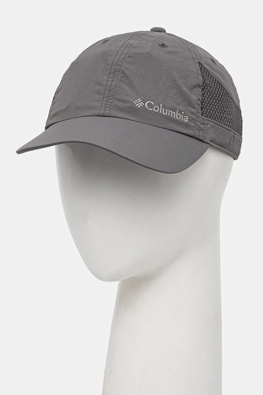Columbia șapcă altele gri 2121071
