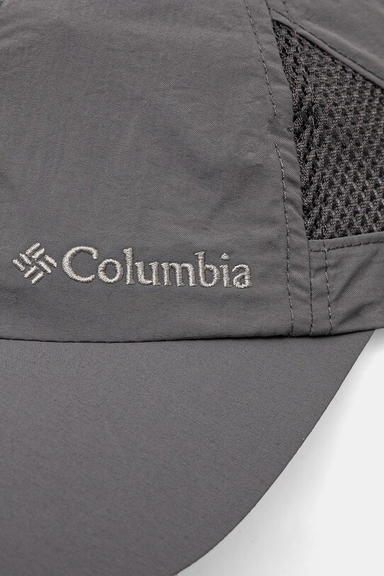 Кепка Columbia 2121071 сірий SS25