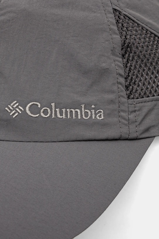Columbia șapcă 2121071 gri SS25