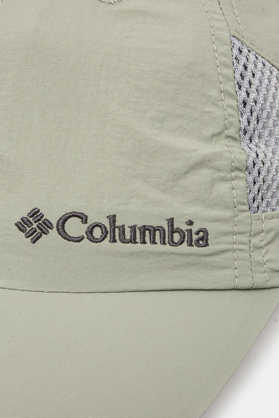 Columbia czapka z daszkiem 2121071 zielony SS25