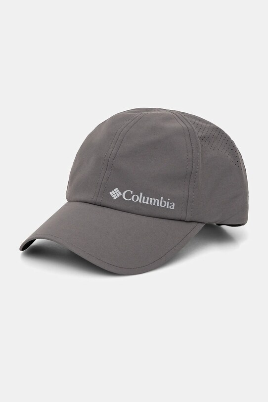 Columbia baseball sapka egyéb szürke 2121141