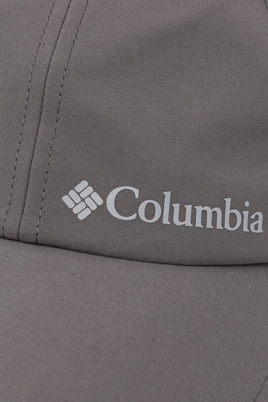 Columbia baseball sapka szürke 2121141