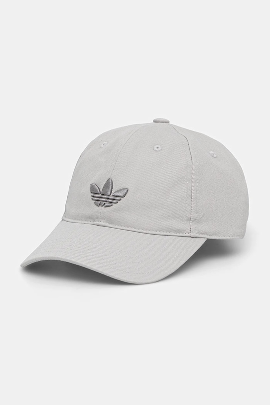 adidas Originals șapcă de baseball din bumbac bumbac gri JC6029