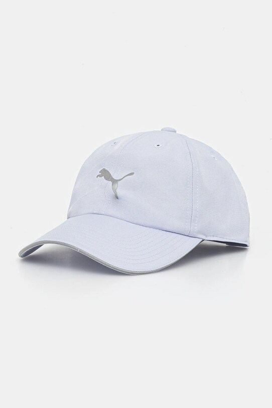 Kšiltovka Puma další modrá 26169