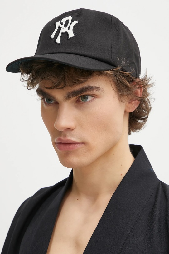 Кепка No Problemo NYP Cap NP9000403 чорний