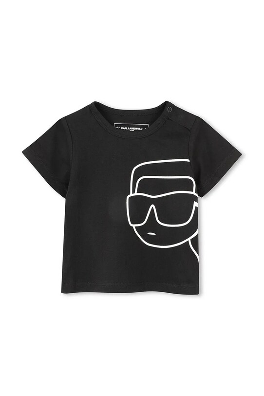 Karl Lagerfeld compleu bebe bej Z30503.60.81