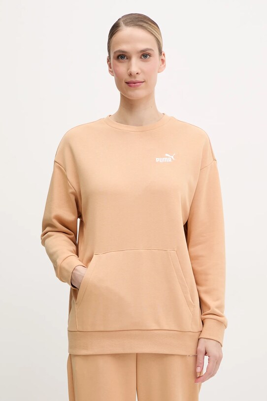 Odzież Puma dres 685074 beżowy