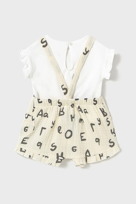 Комплект для немовлят Mayoral Newborn 1662.2E.Newborn.PPYH бежевий SS25